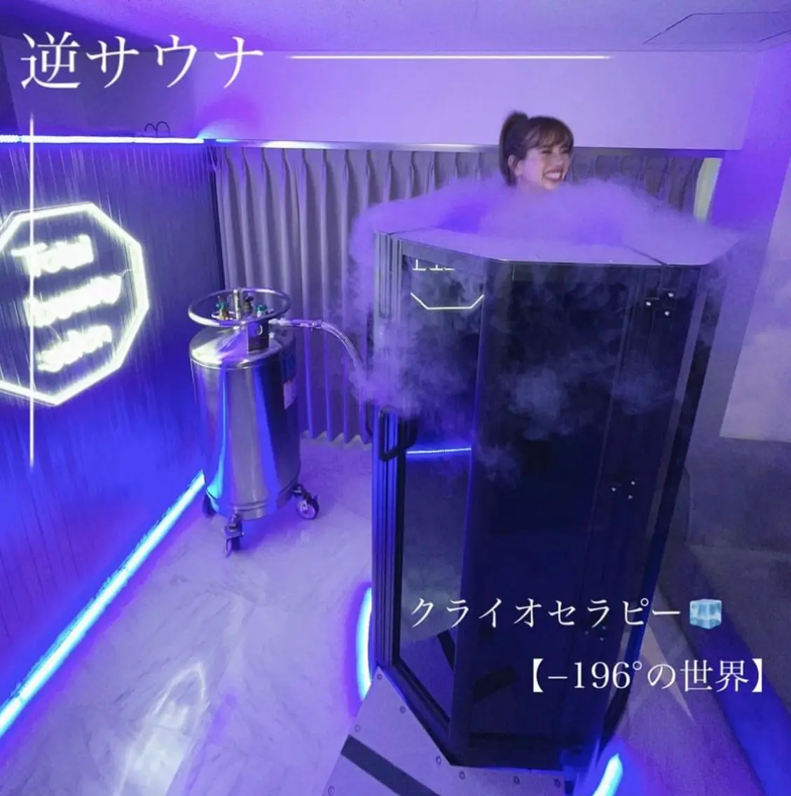 🦋美肌サロン. maho🦋のエステ・リラクイメージ