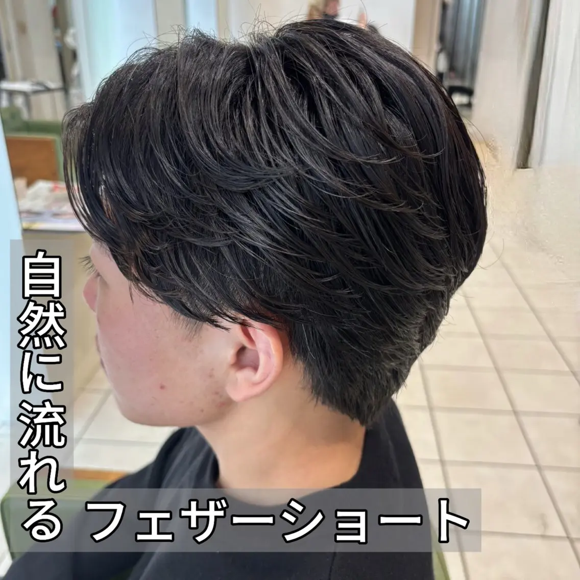 パーマ メンズ カット パーマ メンズ特化/ 安藤太一のヘアスタイル
