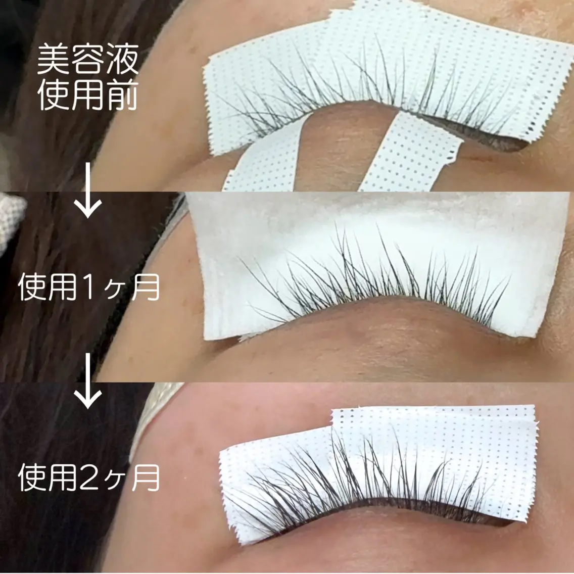 マツエク・マツパ eyelash brightのマツエク・マツパデザイン
