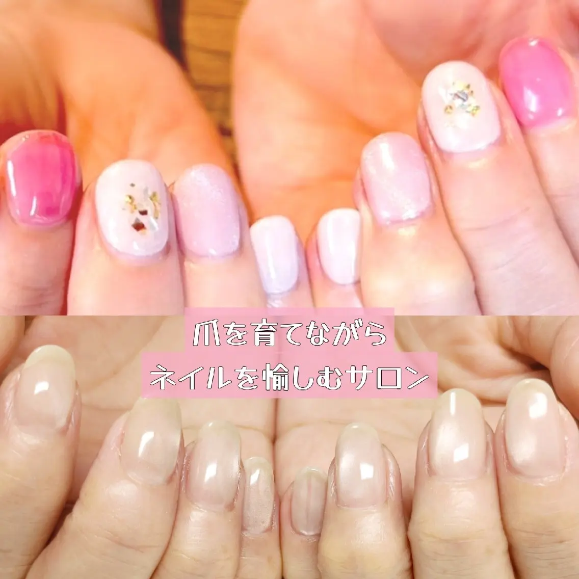 ネイル ハンドネイル ハンドケア 深爪矯正/爪育成ケア manie nailのネイルデザイン