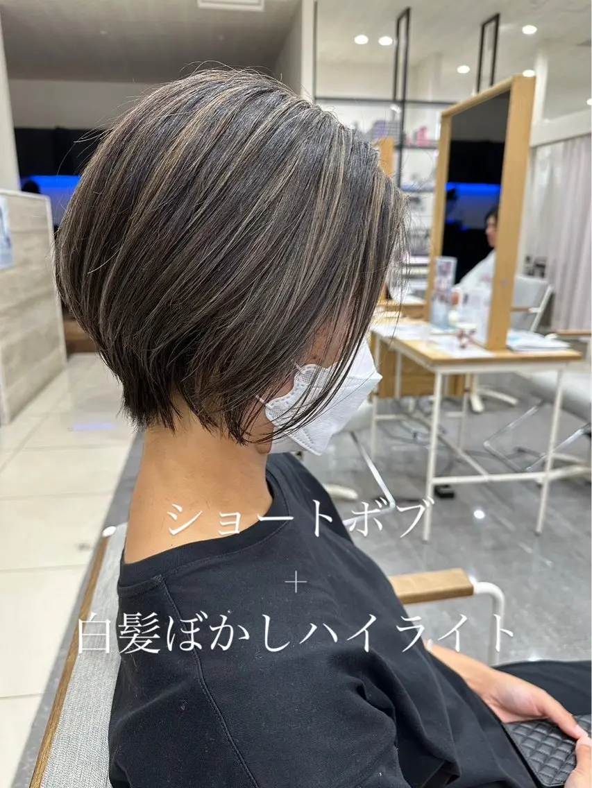 ショート カラー ハイライトカラー ハイライト ショートヘア ヘアカラー 太白区/白髪ぼかし ハイライト/千葉達人のヘアスタイル