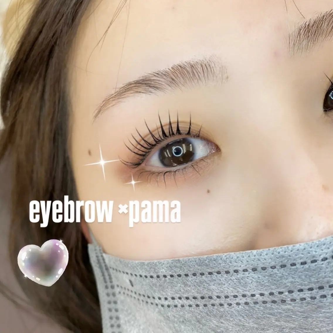 アイブロウWAX×上まつげパーマ🌼【亀戸/錦糸町/小岩】の写真