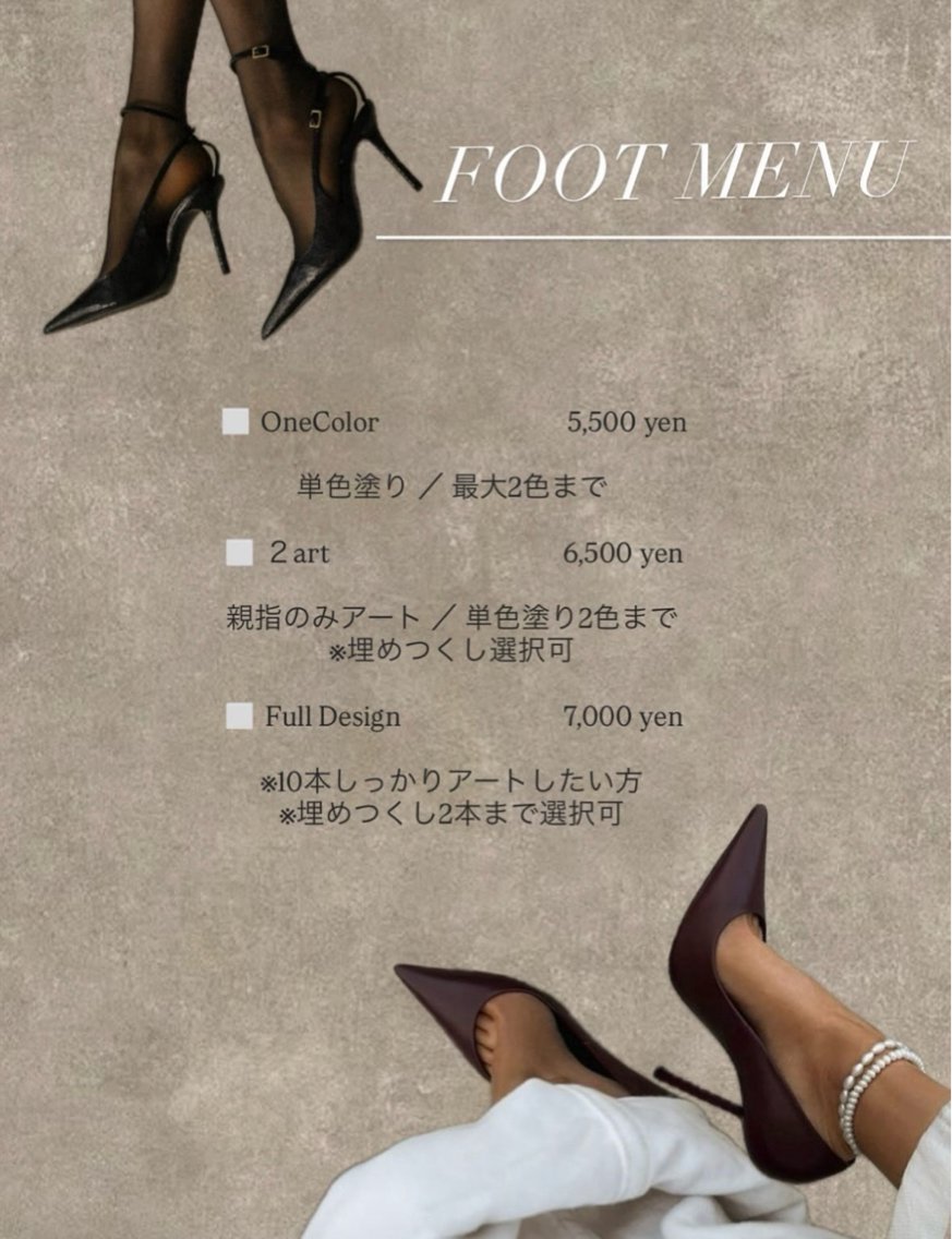 ネイル nail salon S.selectのネイルデザイン