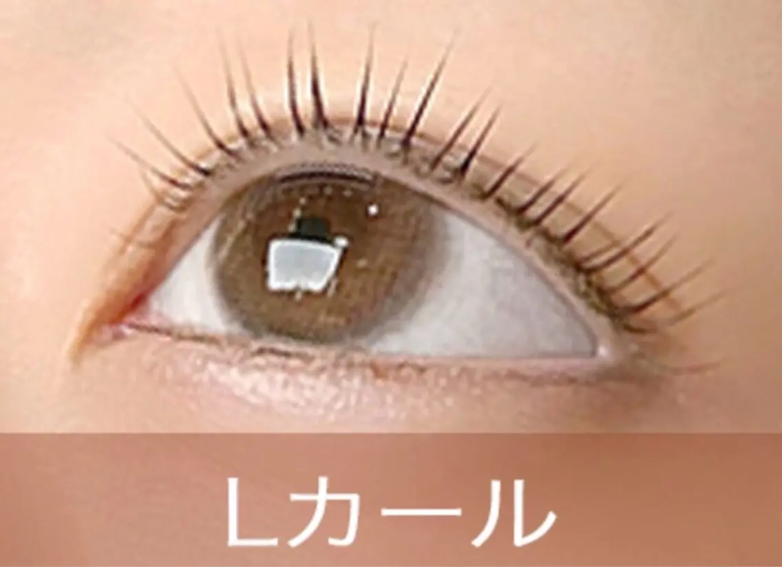 マツエク・マツパ Lカール 一重×まつ毛パーマ シルエット 岡菜那のマツエク・マツパデザイン