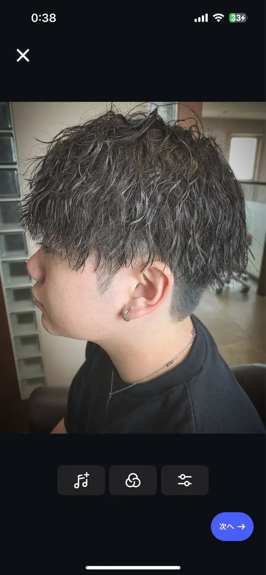 ミディアム パーマ メンズ メンズスタイル 櫻井康太のヘアスタイル