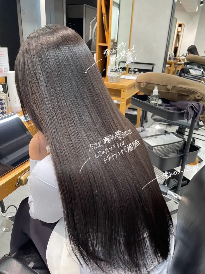 ロング パーマ 髪質改善 ロング 縮毛矯正 トリートメント 酸熱トリートメント 縮毛矯正 トリートメント ✨横須賀髪質改善✨️ 加藤 百音のヘアスタイル