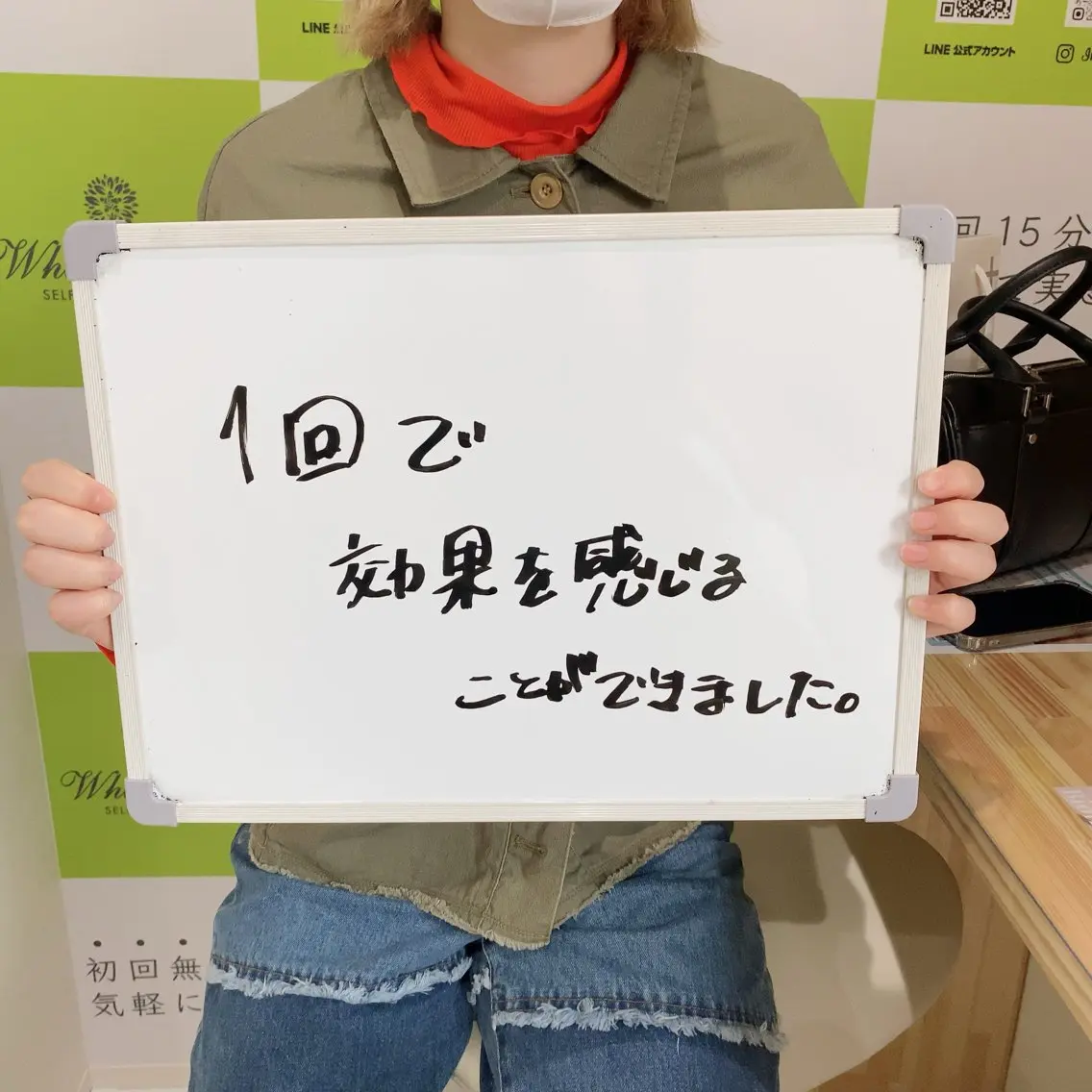 セルフホワイトニング 🦷口元垢抜け✨のその他イメージ