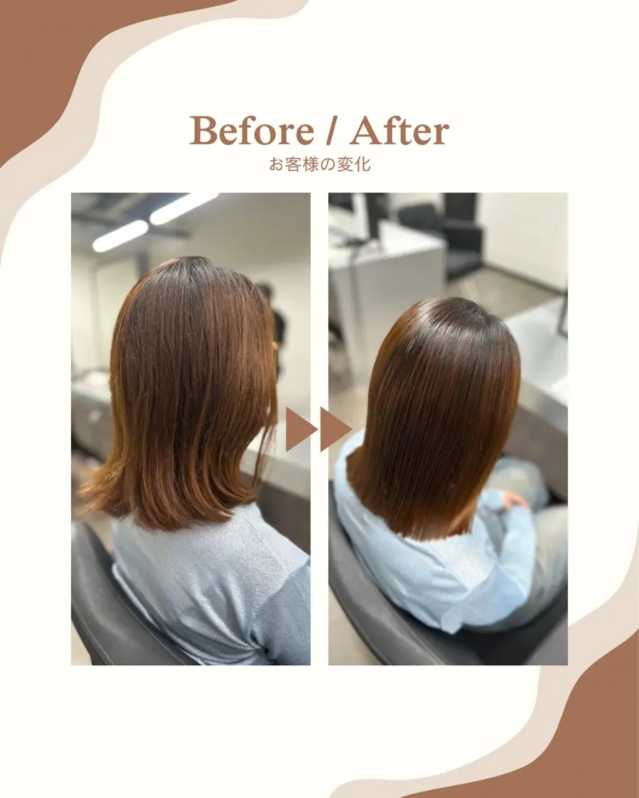 ミディアム 縮毛矯正 カット 縮毛矯正 トリートメント 🫧レイヤー/ 髪質改善/mikiのヘアスタイル