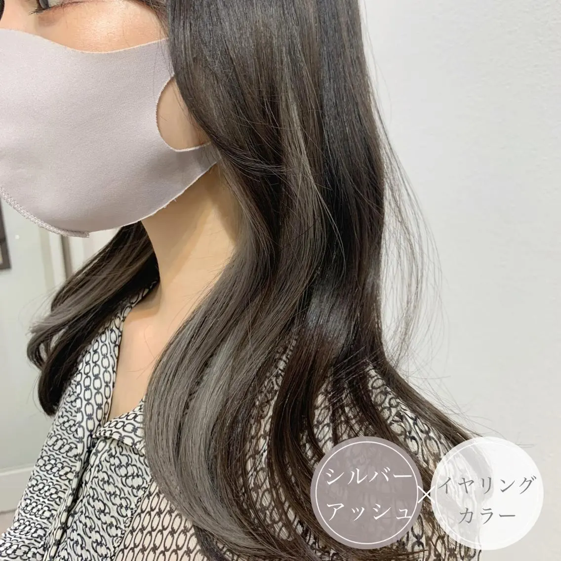 ロング カラー ショートボブ アッシュ アッシュグレー ミストバング ブリーチ アンブレラカラー💫 フェイスフレーミングのヘアスタイル