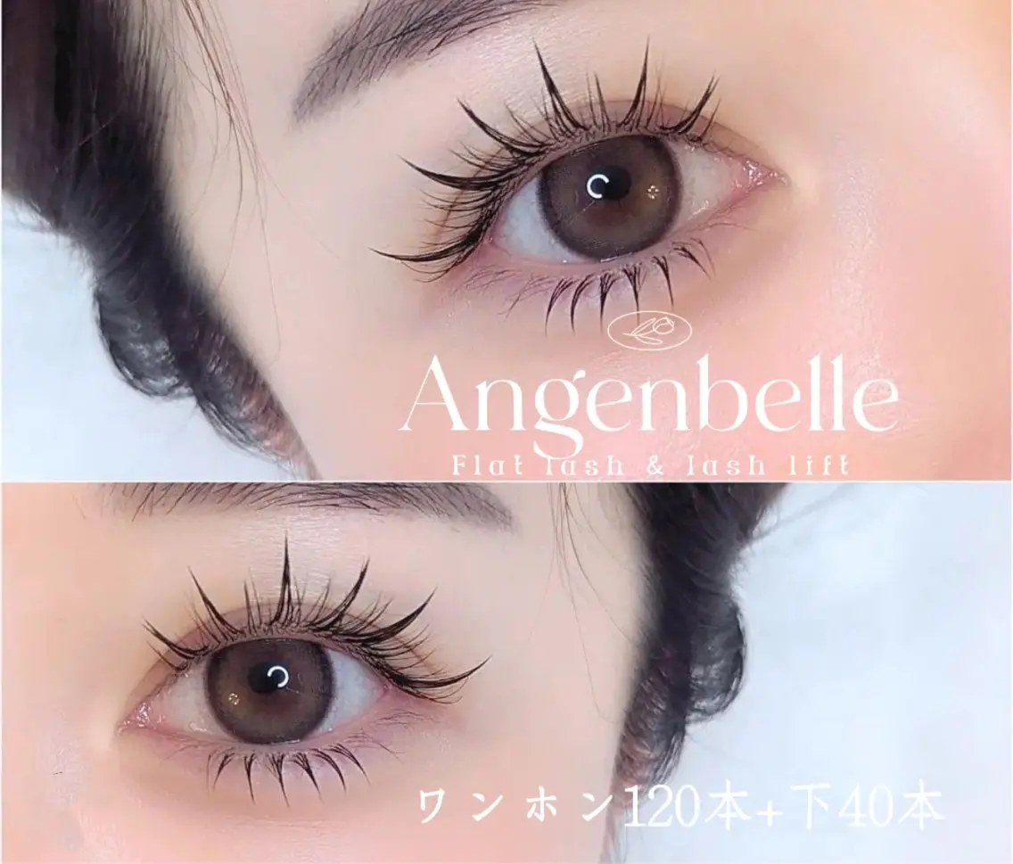 マツエク・マツパ 韓国風マツエク Angelie Risa♥🧸のマツエク・マツパデザイン