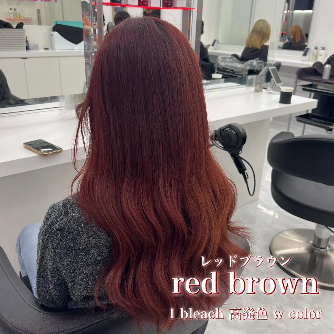 ロング ヘアカラー 🎀暖色カラー🎀 韓国ヘア まなかのヘアスタイル