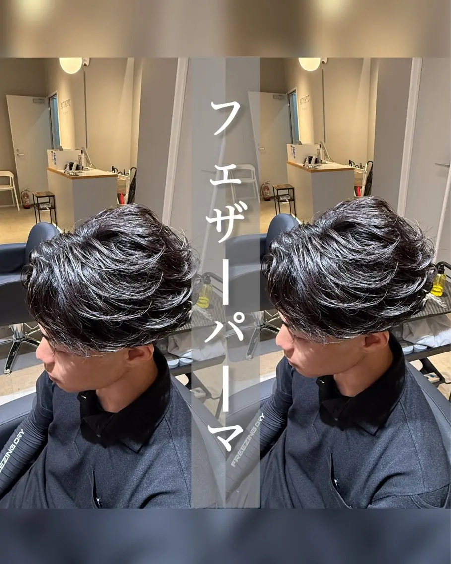 パーマ メンズ ニュアンスパーマ 山内 優成のヘアスタイル