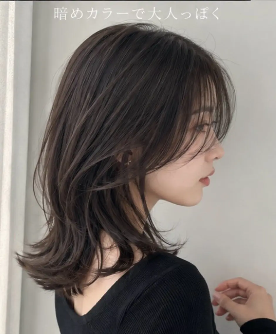 ミディアム レイヤー/髪質改善 鵜澤剛のヘアスタイル