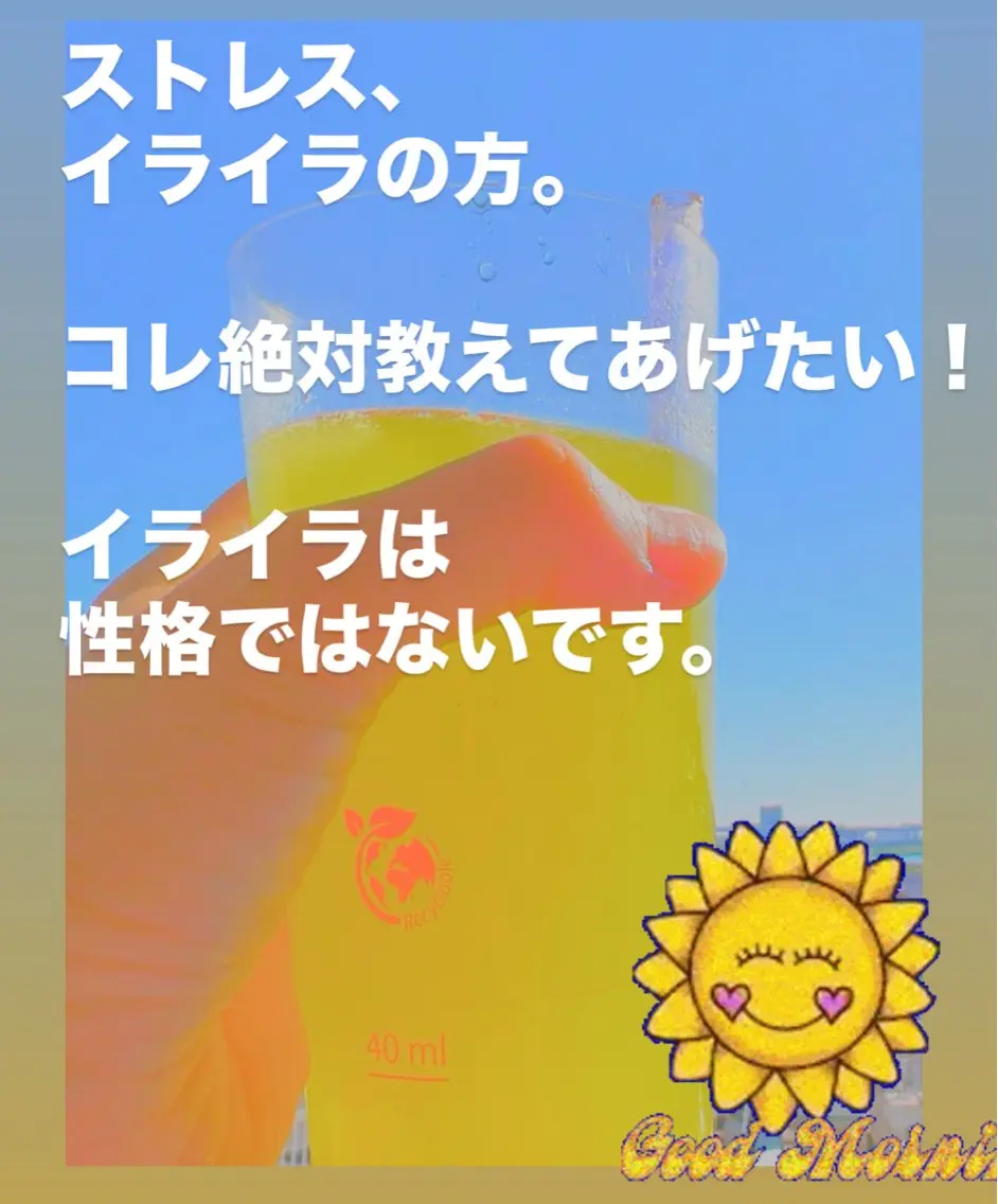 🅖🅤🅩🅔🅛 salonのエステ・リラクイメージ