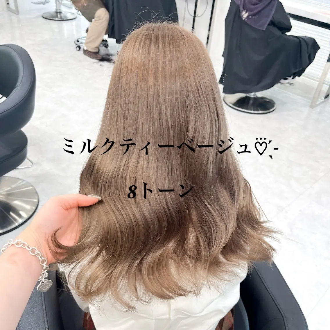 ロング カラー ロング NAMI🤎ブラウン &ミルクティー🤍のヘアスタイル