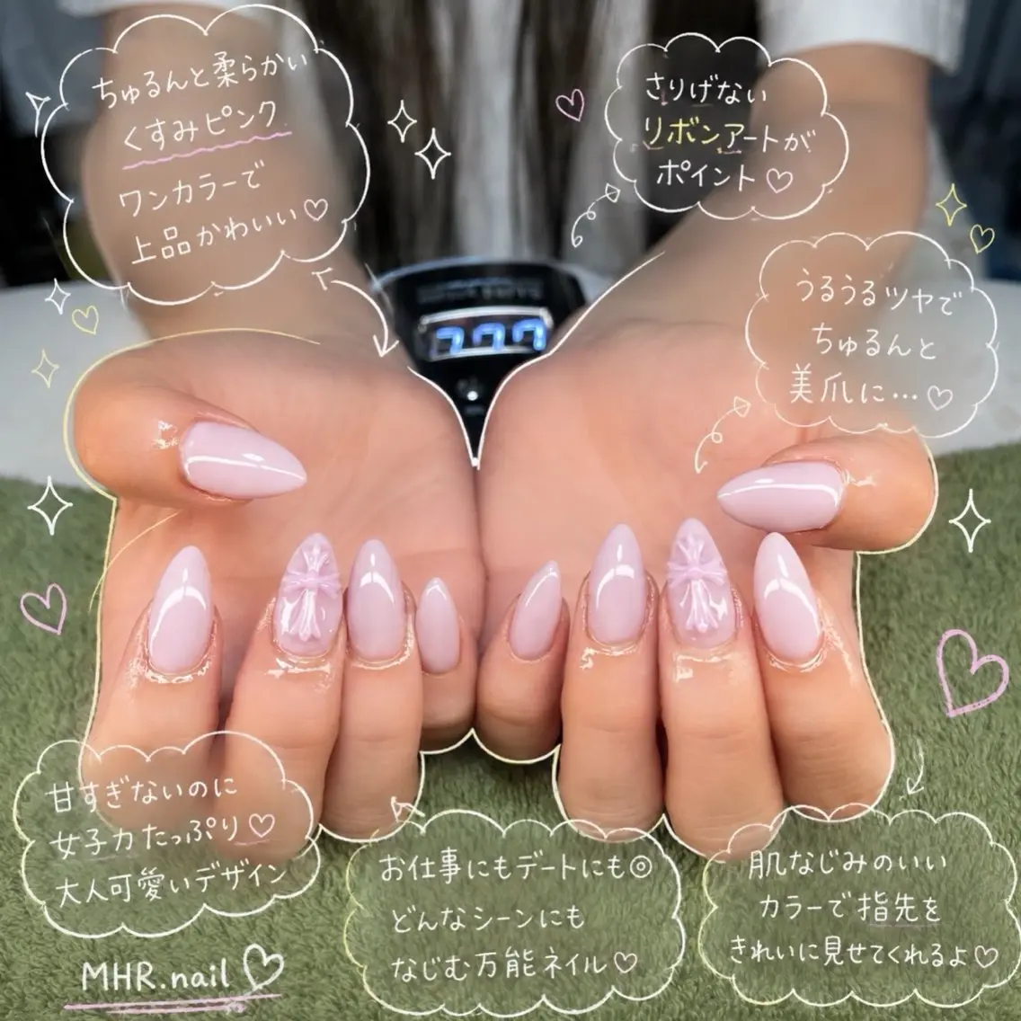 ネイル ハンドネイル フットネイル MHR nailのネイルデザイン