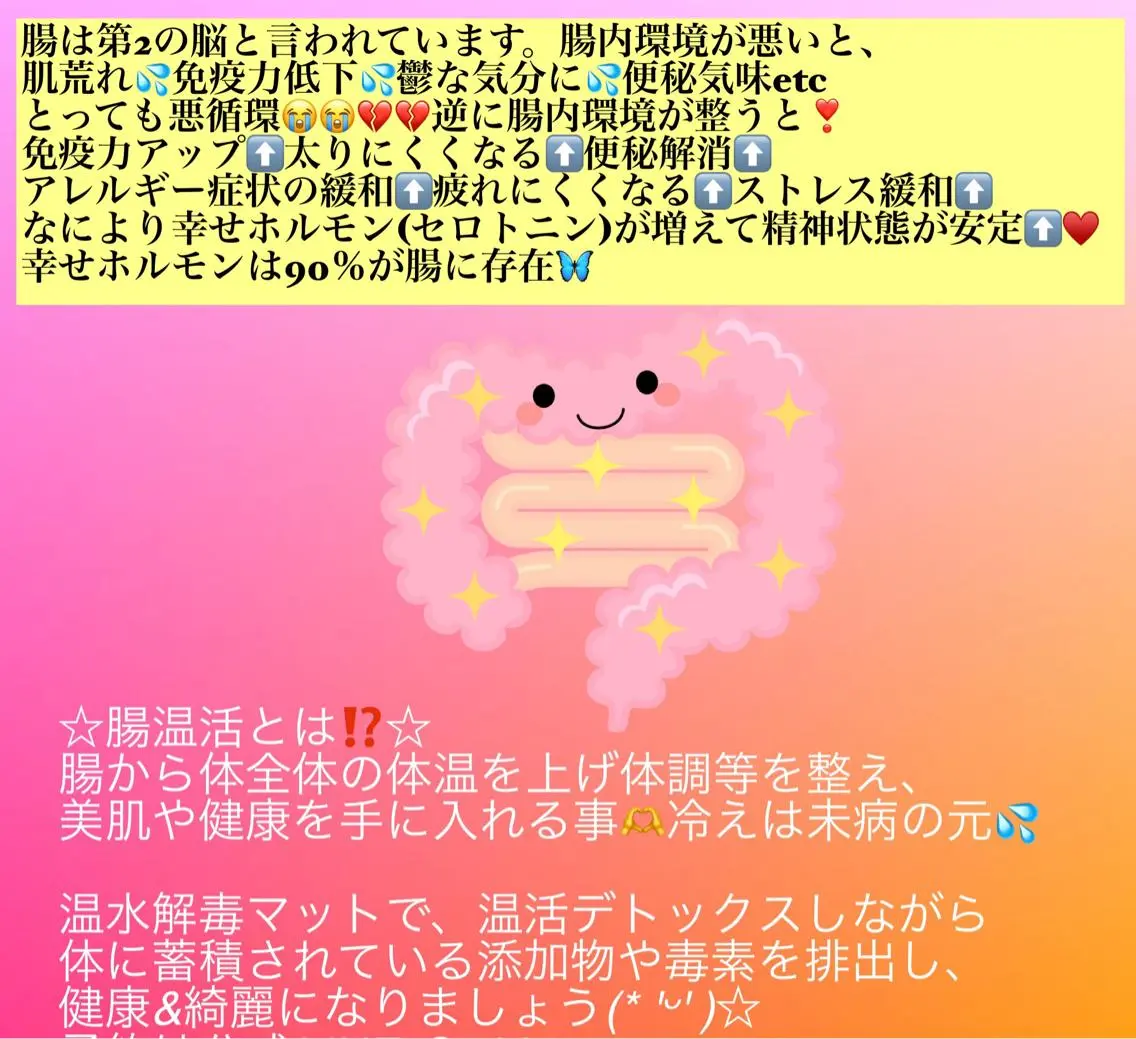 エステ リラク HOME SALON linoのエステ・リラクイメージ