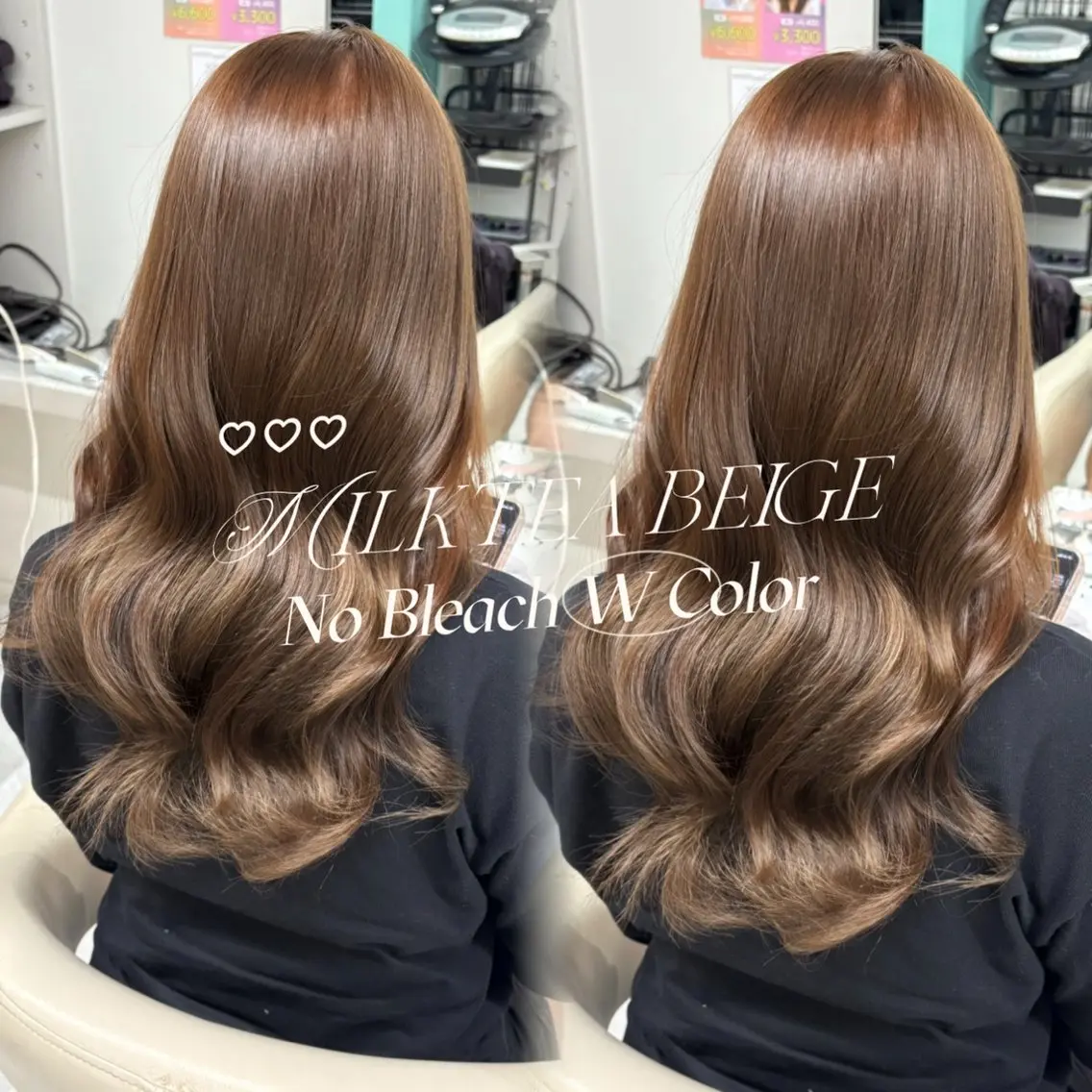 ロング カラー ベージュカラー ブリーチ 透明感カラー ミルクティーベージュ ブリーチなしカラー ヘアカラー Lee Horie / Ayahaのヘアスタイル
