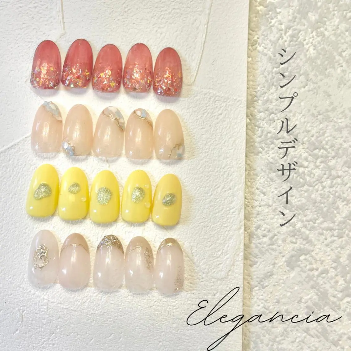カラー ネイル ハンドネイル Elegancia. Hiromiのネイルデザイン
