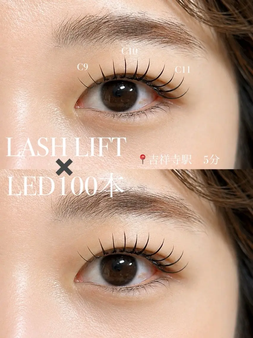マツエク・マツパ マツパ eyelash ricoのマツエク・マツパデザイン