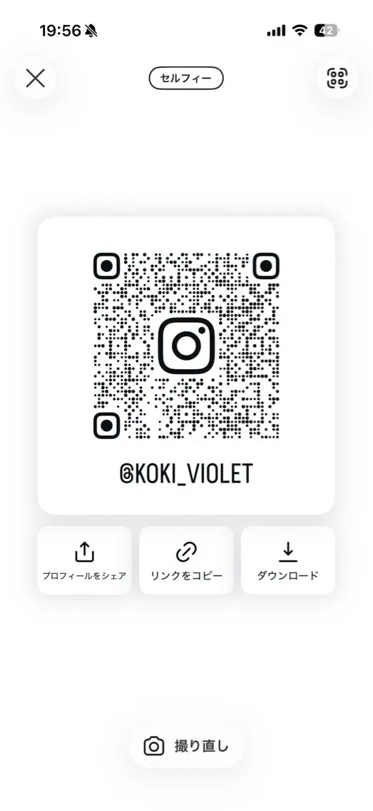 こうき 銀座/有楽町のヘアスタイル