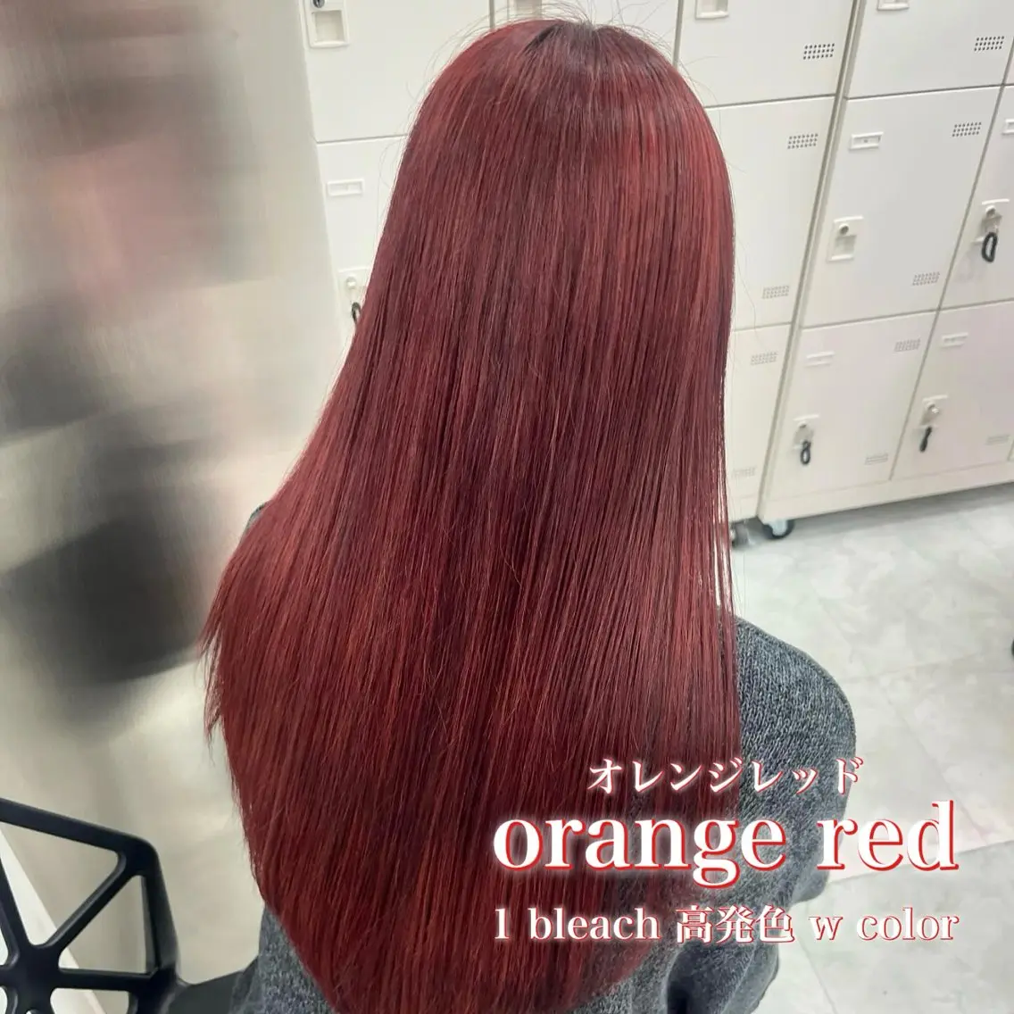 ロング ヘアカラー 🎀暖色カラー🎀 韓国ヘア まなかのヘアスタイル