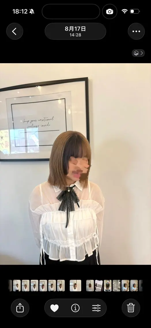 ミディアム カラー 似合わせカラー🎀 sawa🎀池袋のヘアスタイル