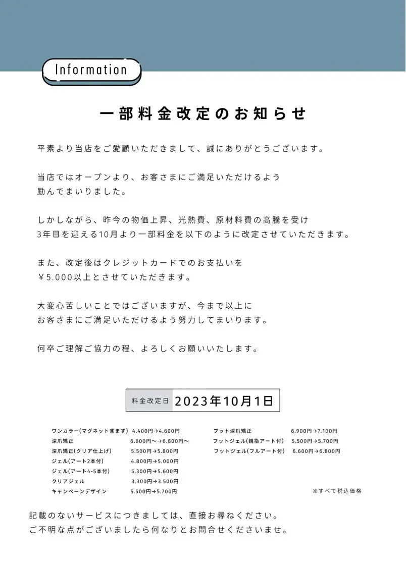 ネイル ハンドネイル ハンドケア nail salon petillantのネイルデザイン