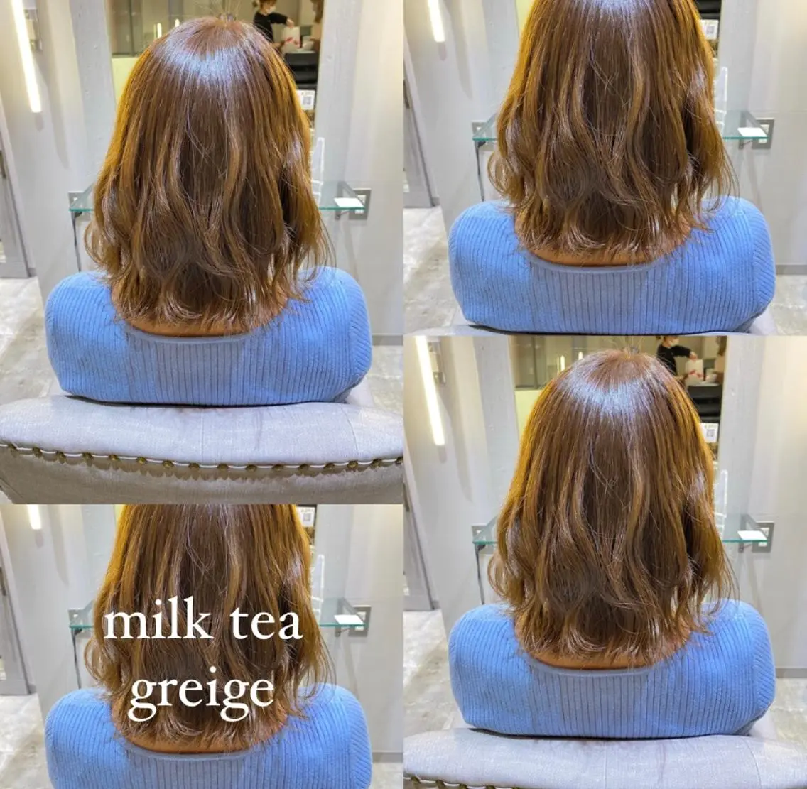 セミロング カラー ブリーチ ダブルカラー グレージュ ミルクティーグレージュ ブリーチなしカラー RIYA❤︎ Aujuaソムリエのヘアスタイル