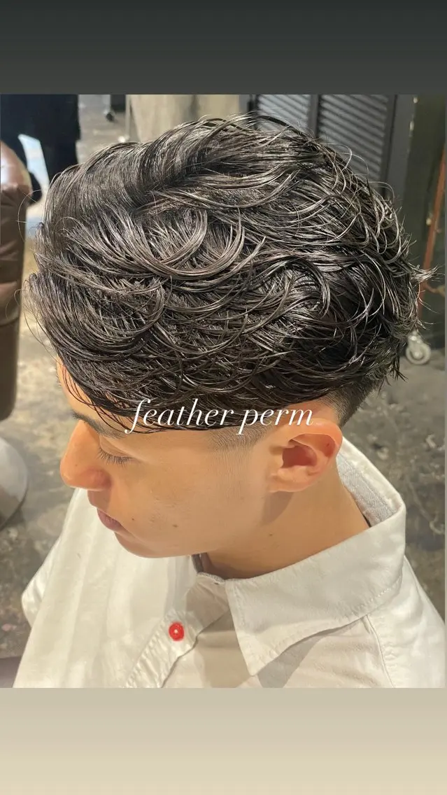 パーマ メンズ フェザーパーマ メンズパーマ カット パーマ 💈メンズ職人 ルキト💈のヘアスタイル