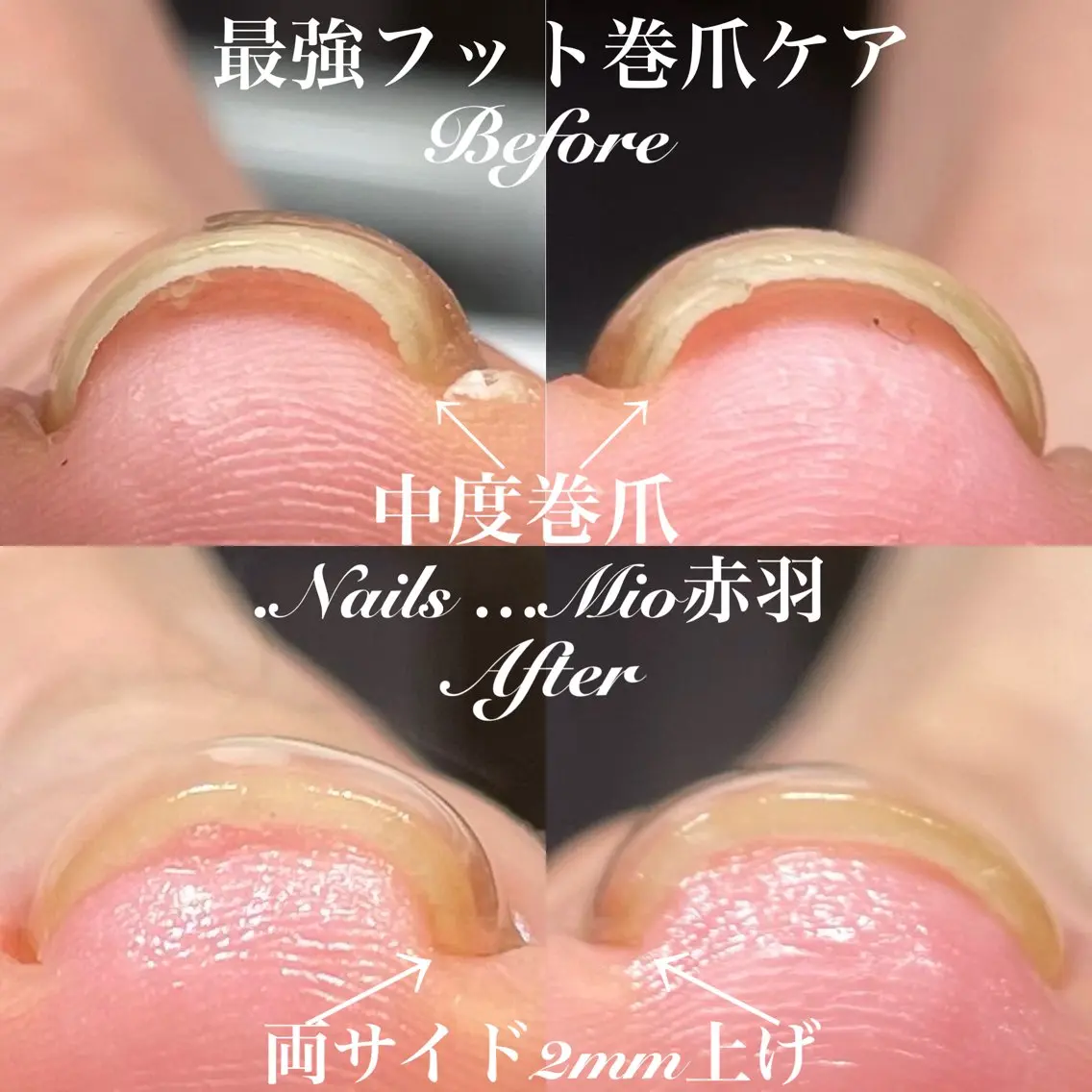 ネイル フットネイル ジェルネイル ハンドネイル .Nails Mio 赤羽西ネイルサロンのネイルデザイン