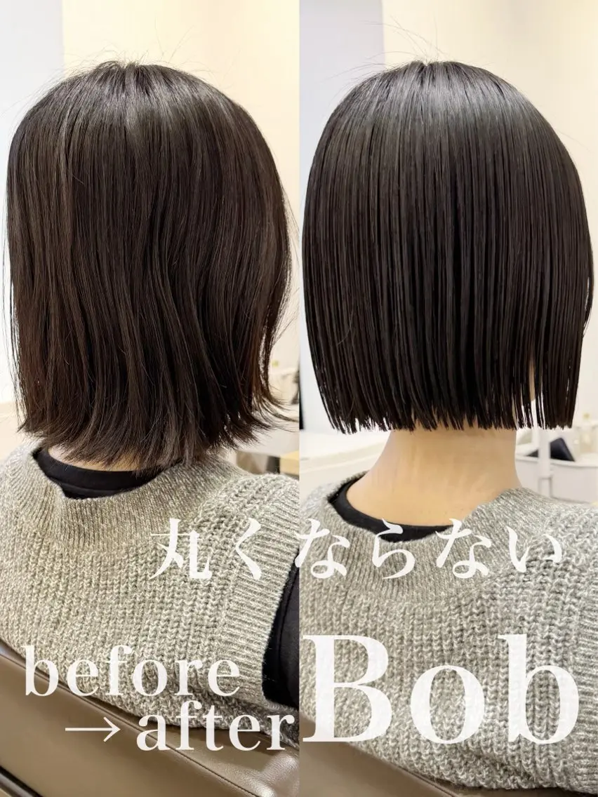 ショート 切りっぱなしボブ ボブ 縮毛矯正 川本 裕🌿のヘアスタイル
