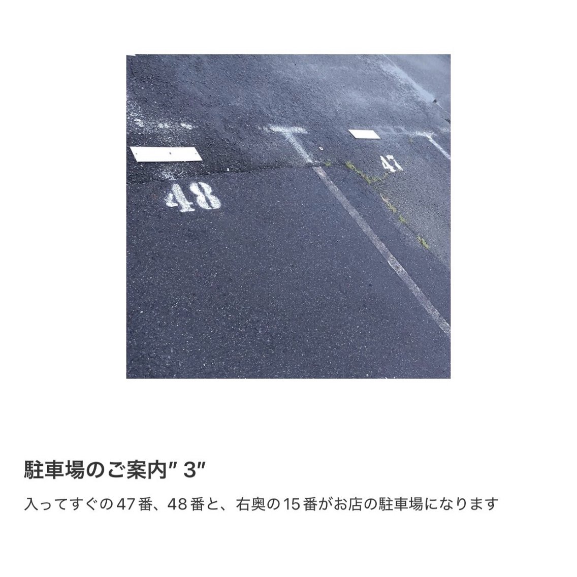 オヤユビヒメ 新田辺店のマツエク・マツパデザイン
