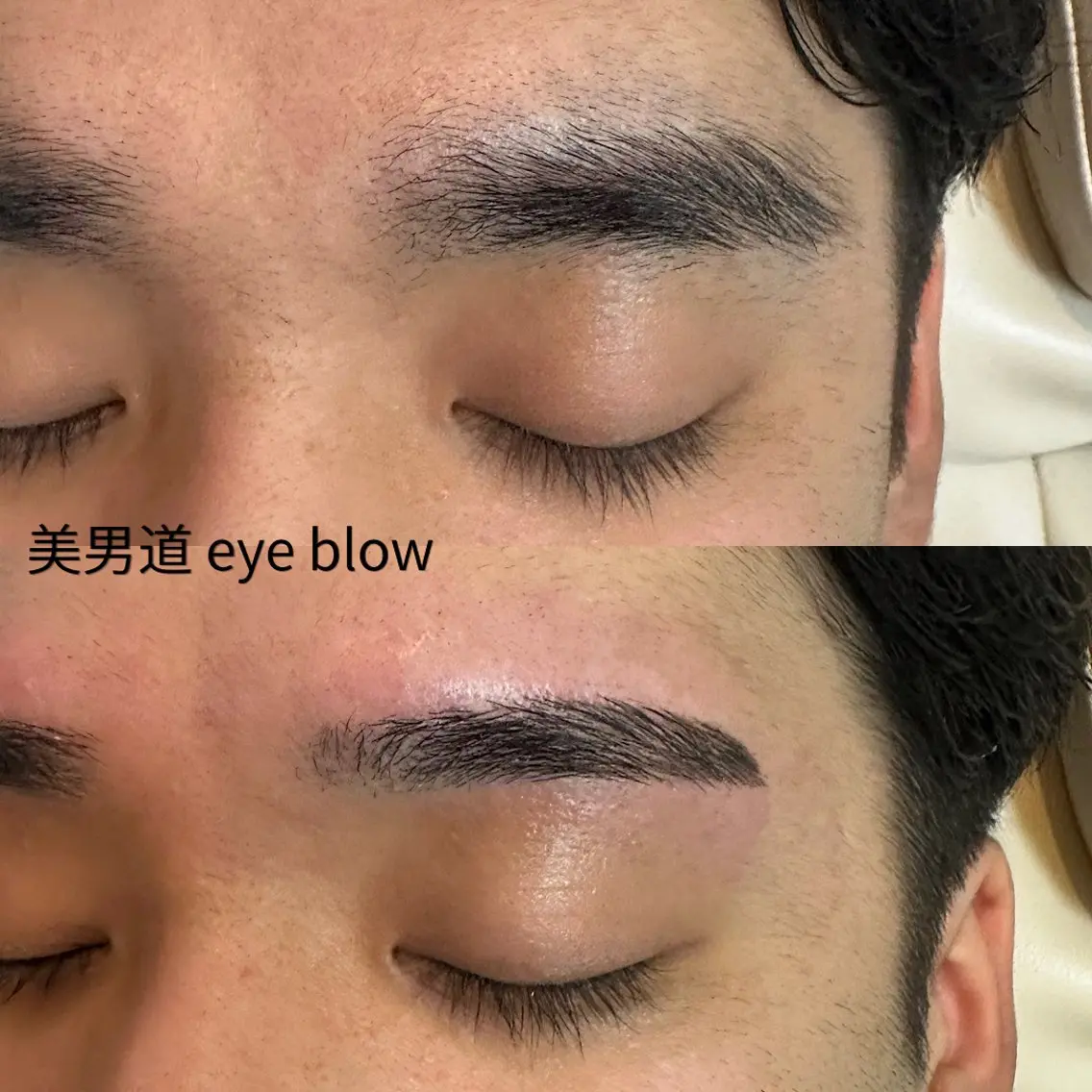 アイブロウ ワックス脱毛 眉カット BINANDO 鎌田の眉毛・アイブロウイメージ