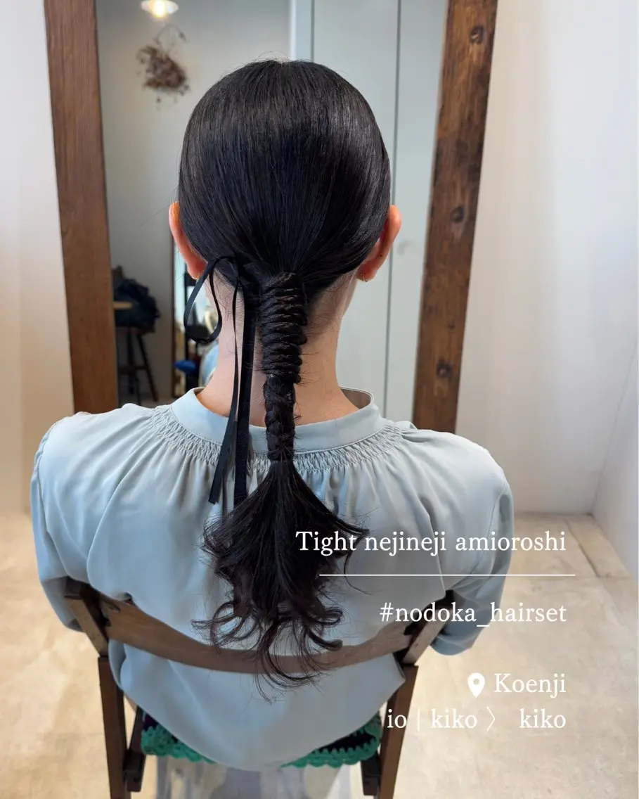 セミロング ヘアアレンジ ヘアセット お呼ばれセット🕊️ 高円寺/太田和のヘアスタイル