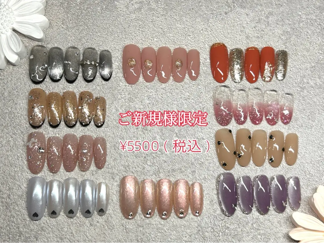 ✨ご新規様限定クーポン🩷の写真
