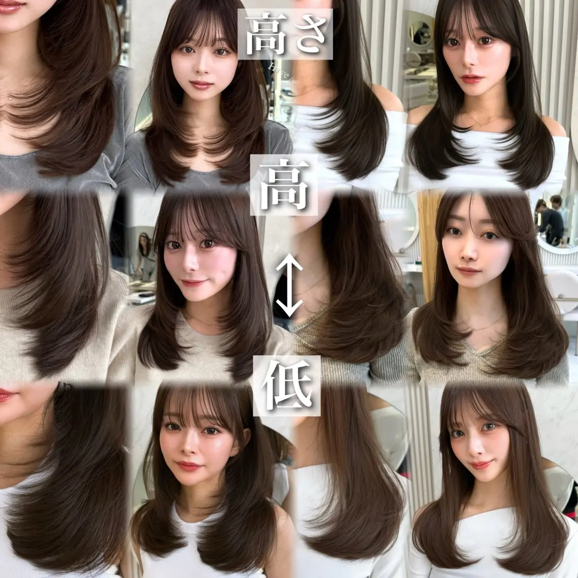 セミロング カラー 似合わせレイヤー/ 透明感カラーのヘアスタイル