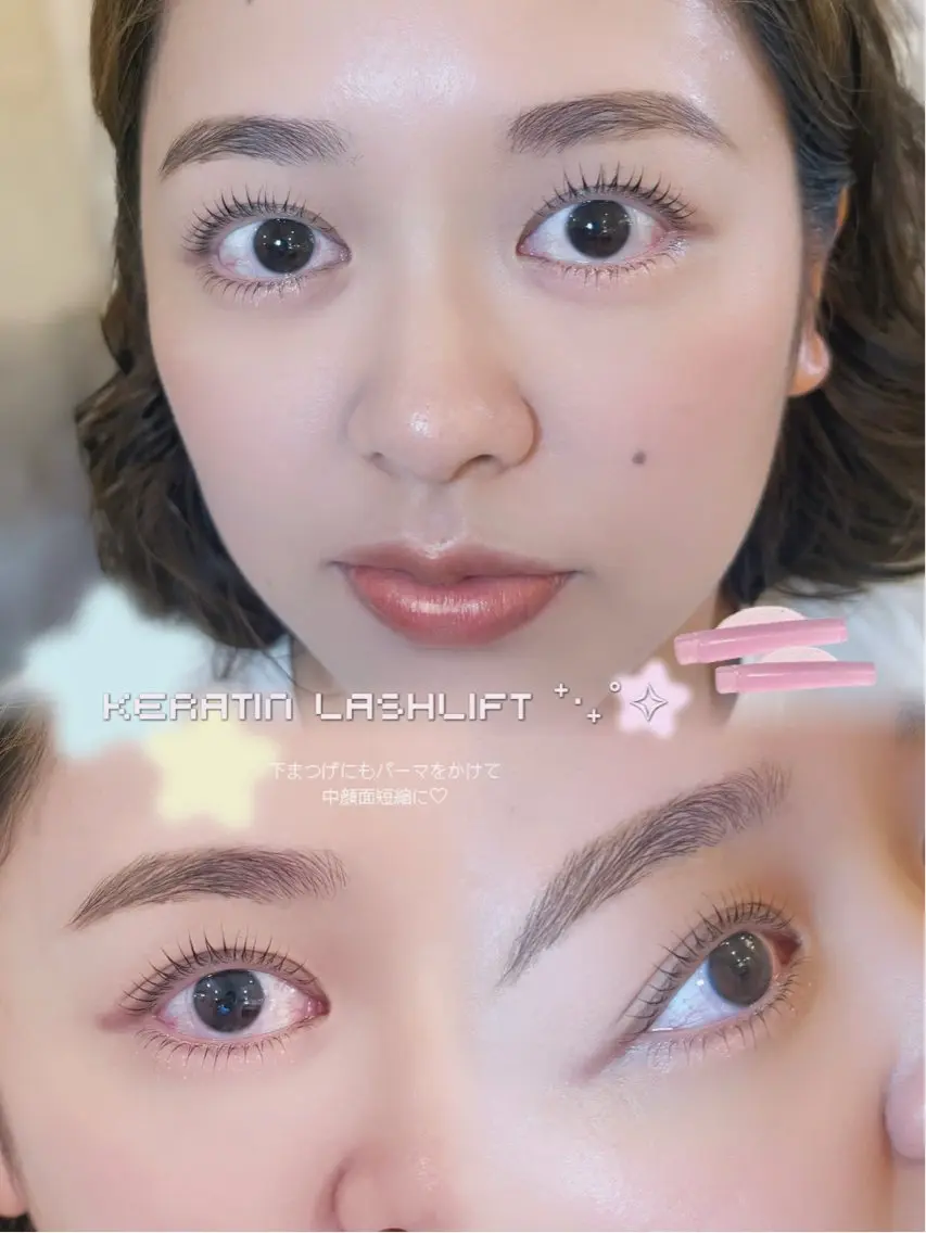マツエク・マツパ ケラチンラッシュリフト マツパ yurika .のマツエク・マツパデザイン