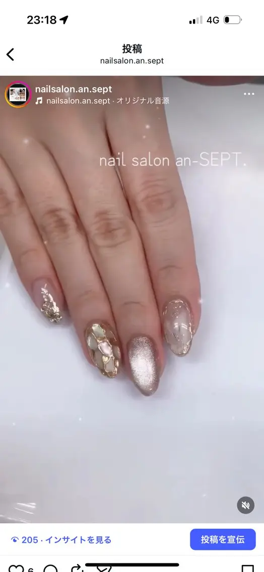 ネイル ハンドネイル nail salon an-SEPT.のネイルデザイン
