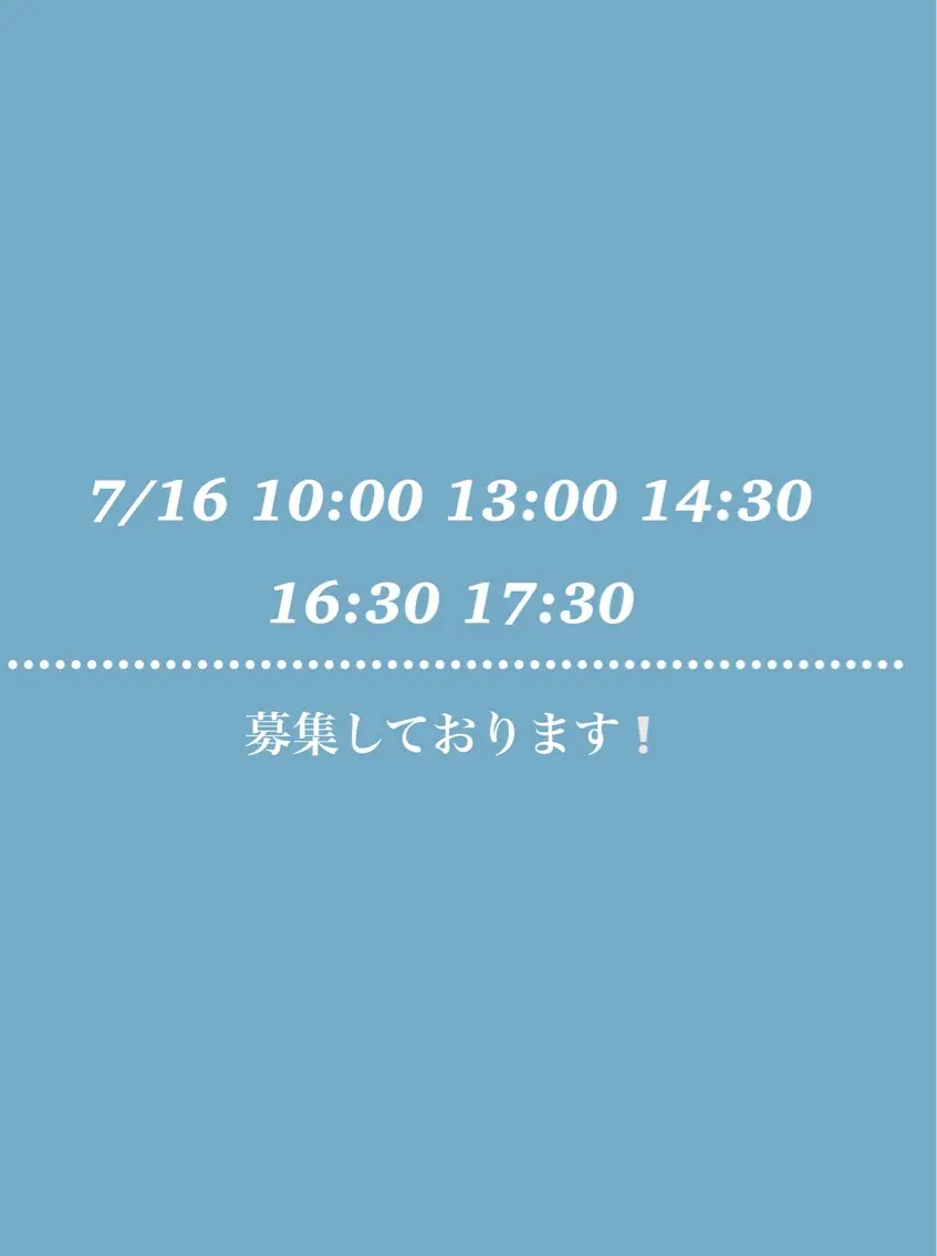 アイブロウ 山本 ゆりな🌟の眉毛・アイブロウイメージ