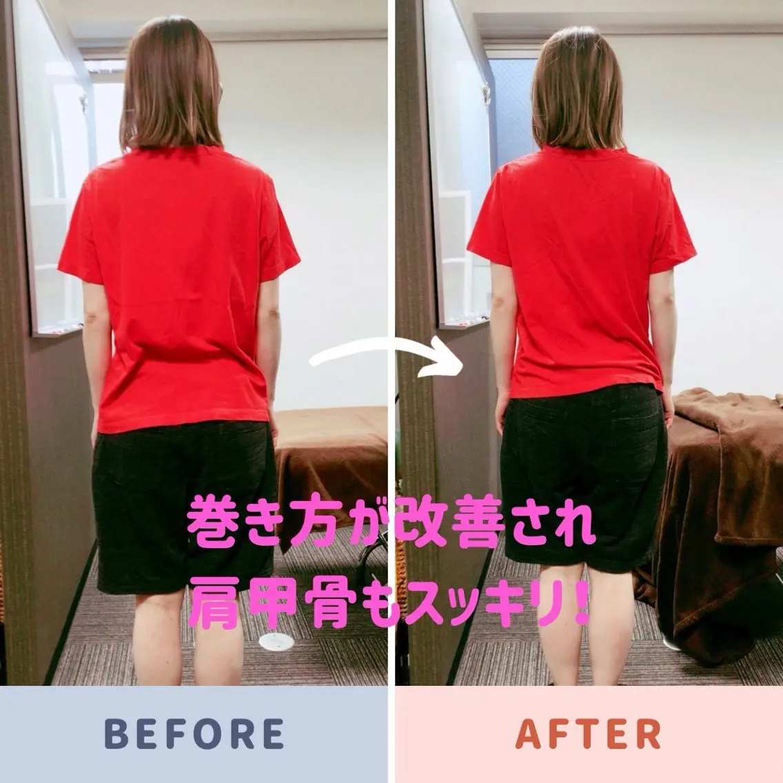 【回数券】A：筋膜小顔矯正＋全身筋膜整体[首肩/猫背/腰/骨盤/脚]の写真