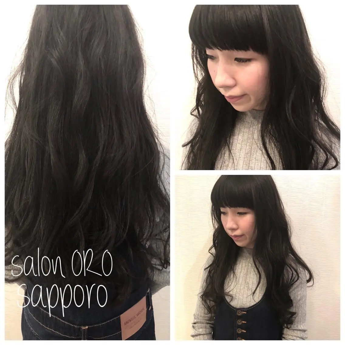 ロング 平川 友希子のヘアスタイル