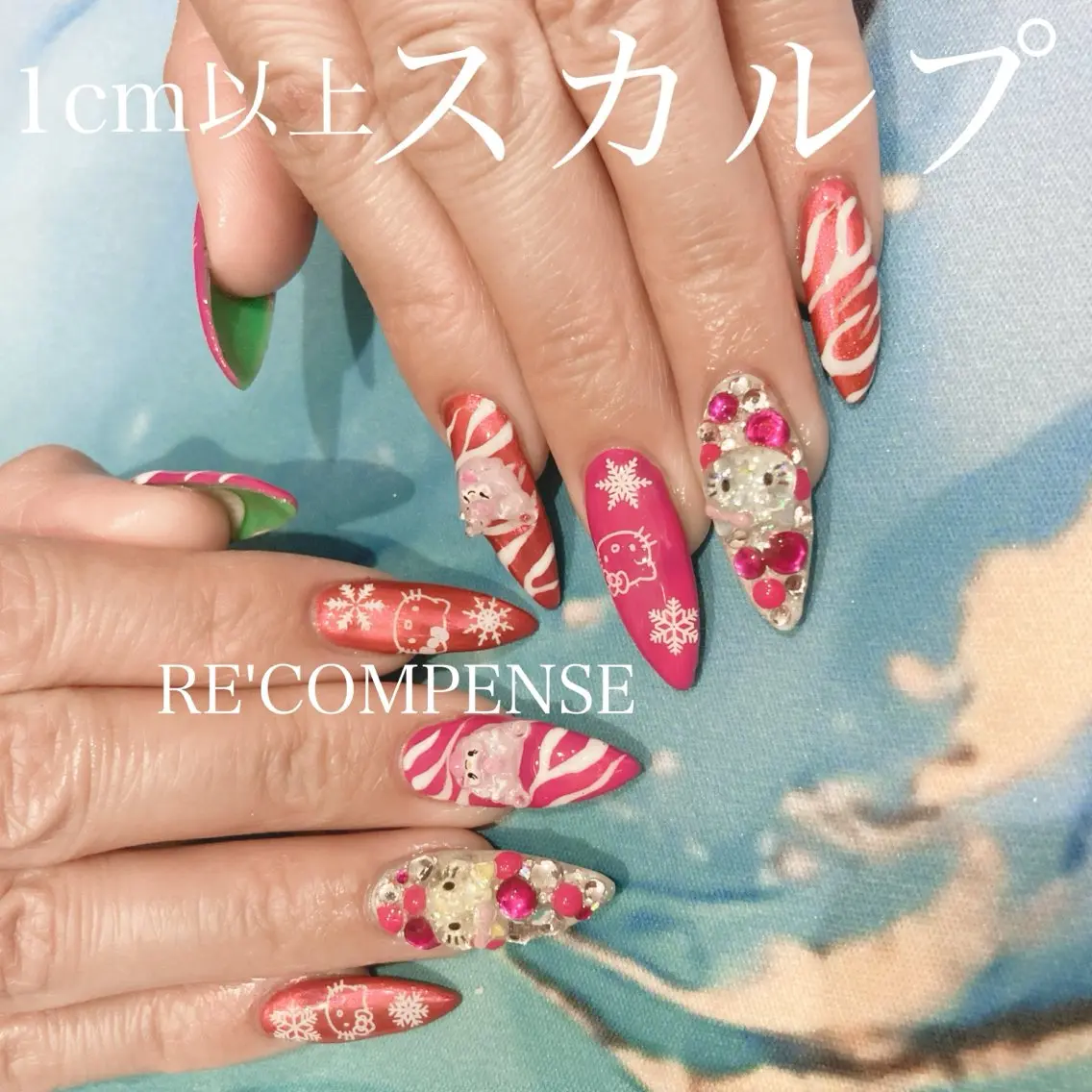 ネイル れこん ぱんすのネイルデザイン