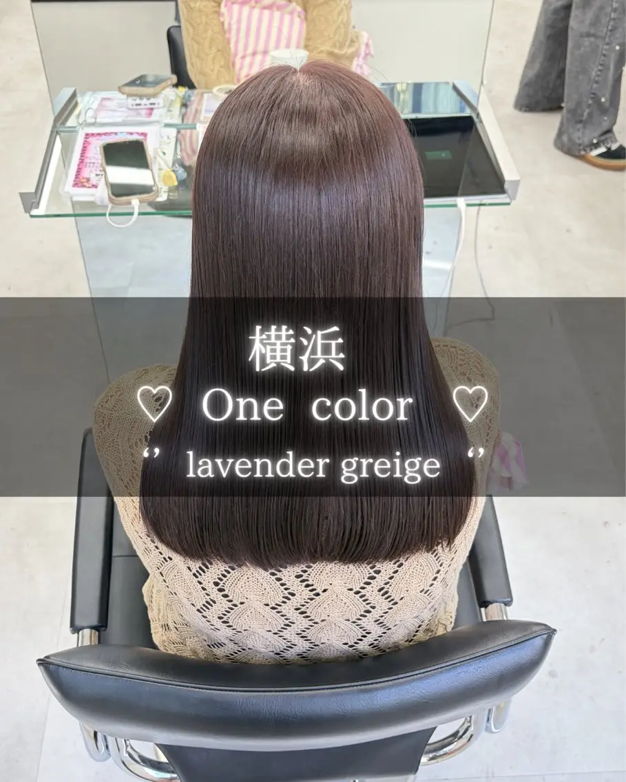 ロング カラー グレージュ ラベンダーカラー ラベンダーグレージュ ラベンダーグレー ヘアカラー エクステ￤ツヤカラー ￤アレンジ🖤桃覇のヘアスタイル
