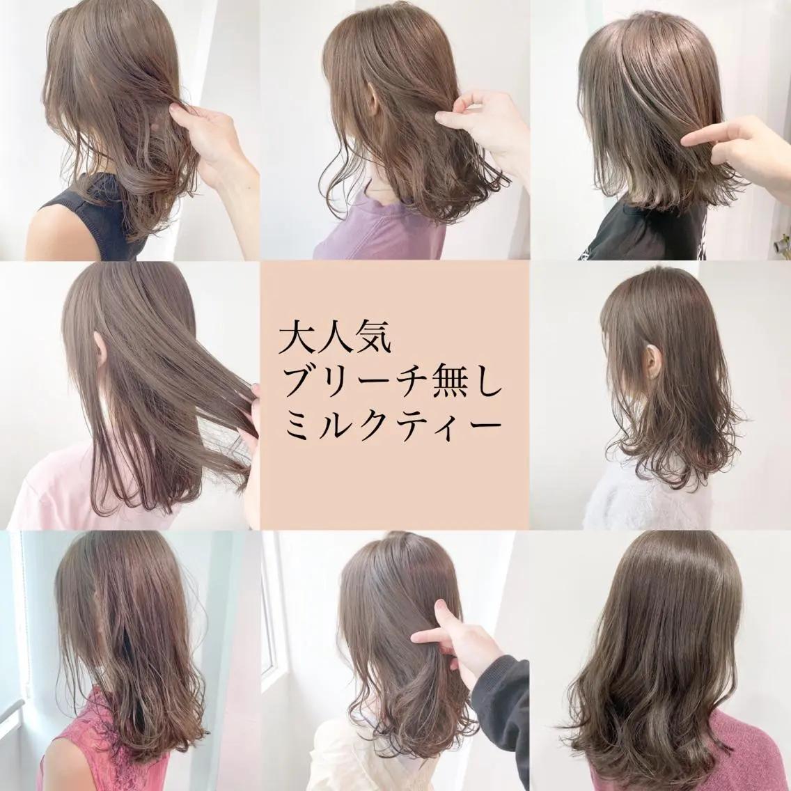 カラー 恵比寿/メンズ カット✂️/たいちのヘアスタイル