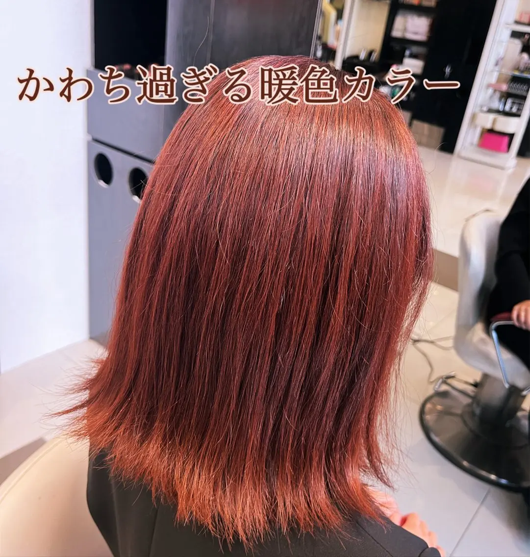 カラー メッセのみ受付 うえはらのヘアスタイル