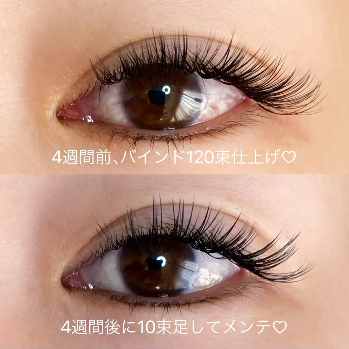 マツエク・マツパ バインドロック マツエク beauty salon R.のマツエク・マツパデザイン