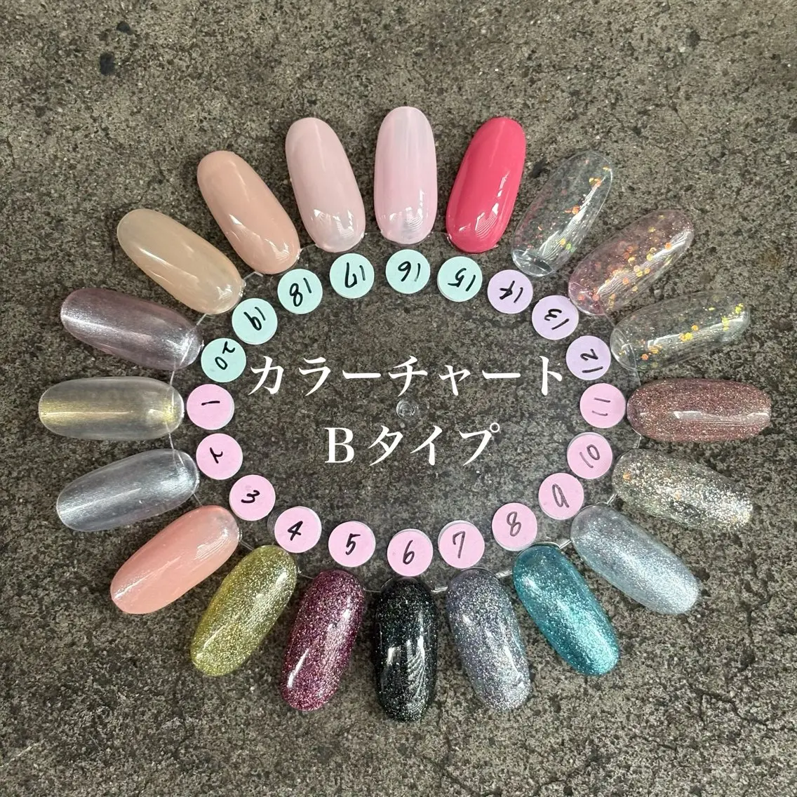ネイル おくやま セプトアカデミーのネイルデザイン