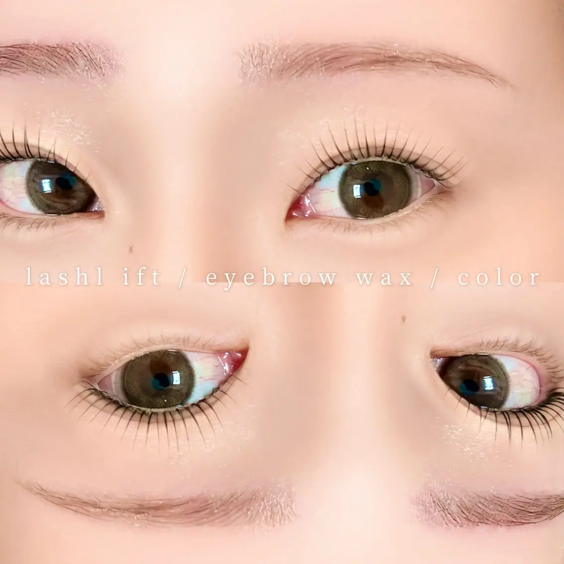 ［ 垢抜け3点SET 🪐.° ］まつ毛パーマ➕眉毛wax➕眉用 カラーリングの写真