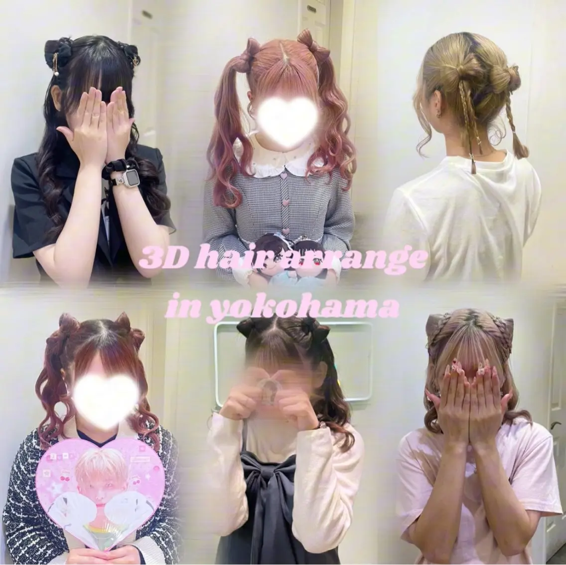 🍼🎀【モデル限定価格】 🔆立体リボン 立体猫耳ヘアメニュー🎀🍼の写真